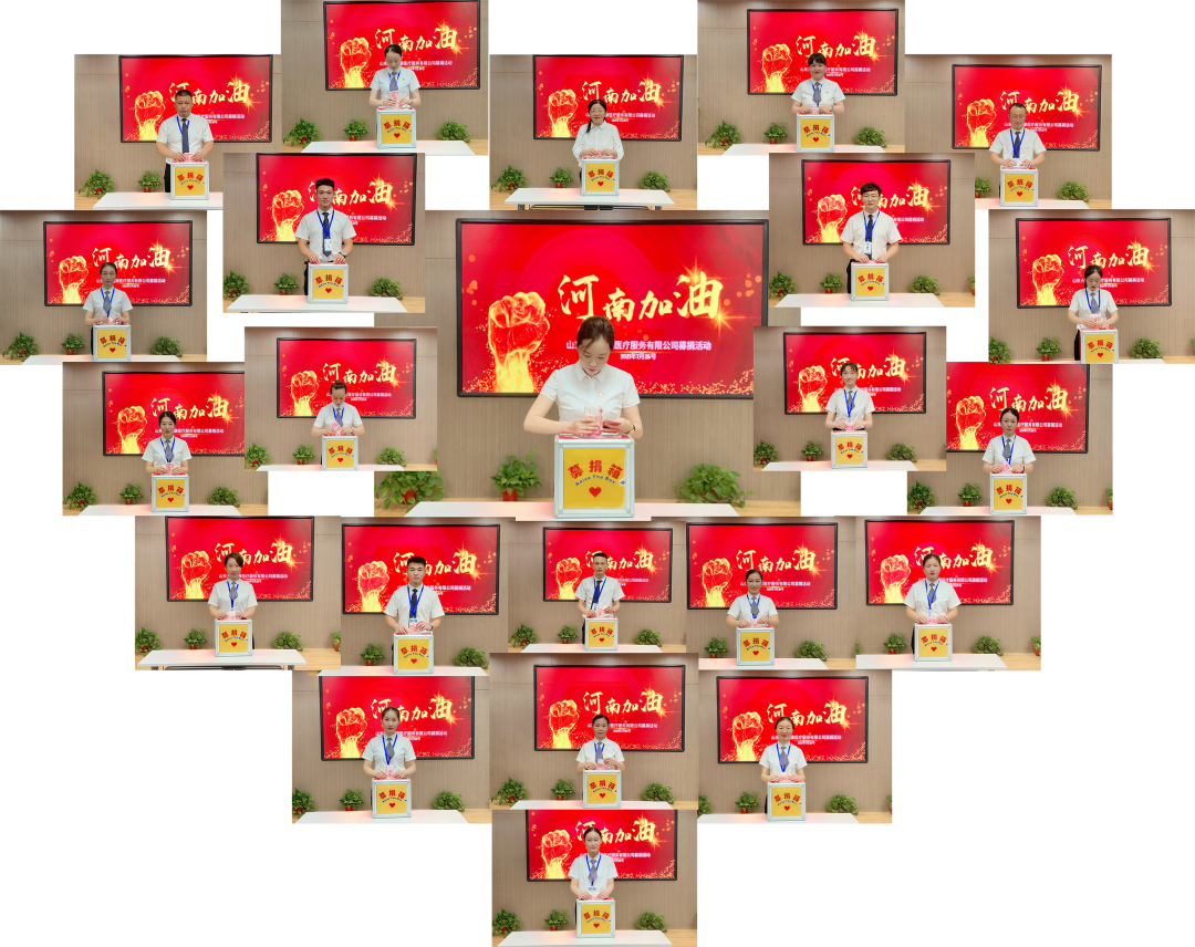 c06714dde544925d123bd7b12c81a8dd.png